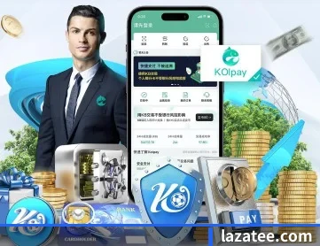 爱游戏官网 APP