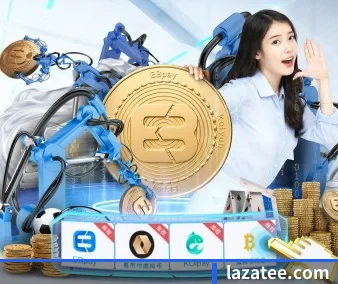 爱游戏官网 APP 界面